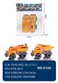 OBL10067291 - 黄色洒水车+斗车