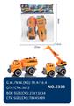 OBL10067294 - 黄色洒水车+挖机车