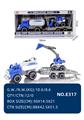 OBL10067310 - 蓝色洒水车拖挖机