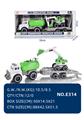 OBL10067313 - 绿色洒水车拖挖机