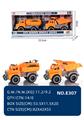 OBL10067320 - 黄色洒水车+斗车