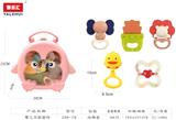 OBL10067393 - Bell