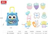 OBL10067396 - Bell