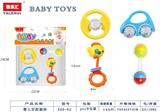 OBL10067405 - Bell