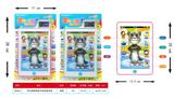 OBL10067423 - School supplies, series