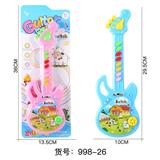 OBL10067433 - Toysguitar