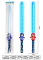 OBL10067446 - Toysword