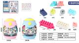 OBL10067496 - 益智积木（150粒）