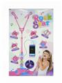 OBL10067586 - Musicalinstrument