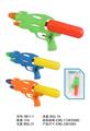 OBL10067591 - Water gun