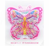 OBL10067605 - 串珠,饰品自装珠,DIY趣味串珠,益智串珠