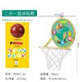 OBL10067818 - Target