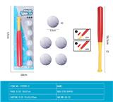OBL10067820 - Bowling / Golf / Baseball