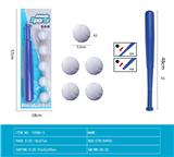 OBL10067821 - Bowling / Golf / Baseball