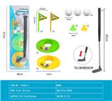 OBL10067822 - Bowling / Golf / Baseball