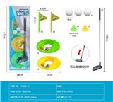 OBL10067823 - Bowling / Golf / Baseball
