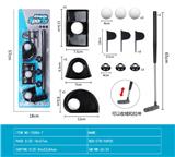 OBL10067825 - Bowling / Golf / Baseball