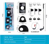 OBL10067826 - Bowling / Golf / Baseball