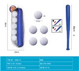 OBL10067828 - Bowling / Golf / Baseball