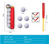 OBL10067829 - Bowling / Golf / Baseball