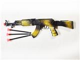 OBL10067861 - Flint gun