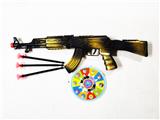OBL10067862 - Flint gun