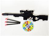 OBL10067865 - Flint gun