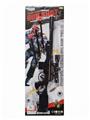 OBL10067866 - Flint gun