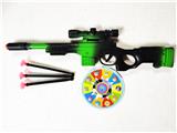 OBL10067868 - Flint gun