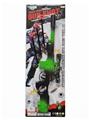 OBL10067869 - Flint gun