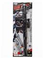 OBL10067872 - Flint gun