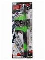 OBL10067875 - Flint gun