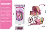 OBL10067876 - 彩虹布铁推车