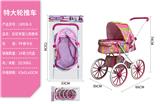 OBL10067878 - 彩虹布铁推车