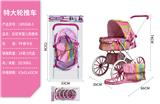 OBL10067879 - 彩虹布铁推车