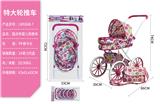 OBL10067887 - 圆点布铁推车