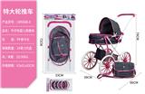 OBL10067891 - 牛仔布铁推车