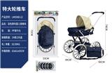 OBL10067903 - 双色厚布铁推车