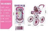 OBL10067908 - 动物布铁推车