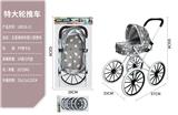 OBL10067912 - 五星高档布铁推车