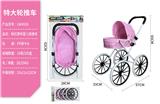 OBL10067913 - 粉红厚布铁推车