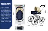 OBL10067914 - 双色厚布铁推车