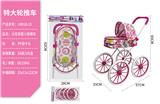 OBL10067915 - 大花布铁推车