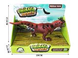 OBL10067921 - Animaltoys