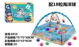 OBL10068195 - Baby carpet/Fitness frame