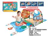 OBL10068196 - Baby carpet/Fitness frame