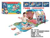 OBL10068198 - Baby carpet/Fitness frame