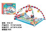 OBL10068200 - Baby carpet/Fitness frame
