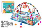 OBL10068203 - Baby carpet/Fitness frame