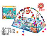 OBL10068204 - Baby carpet/Fitness frame